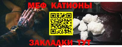 mix Будённовск