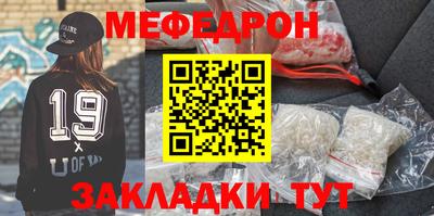 mix Будённовск