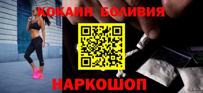 mix Будённовск