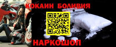 mix Будённовск