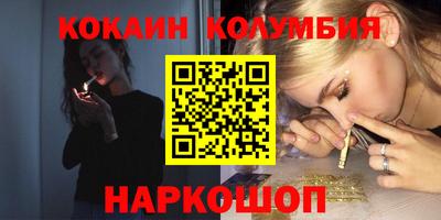 mix Будённовск