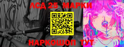 стафф Бугуруслан
