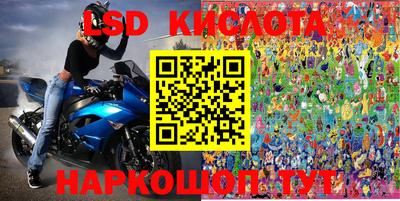 кокаин перу Бузулук