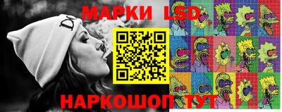 mix Будённовск