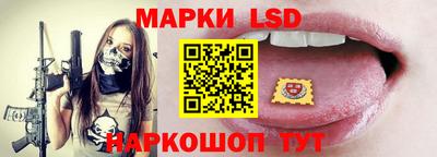 стафф Бугуруслан