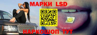mix Будённовск