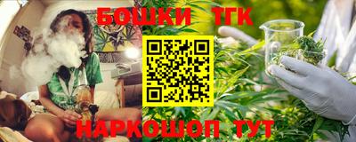 кокаин перу Бузулук
