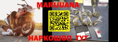 стафф Бугуруслан