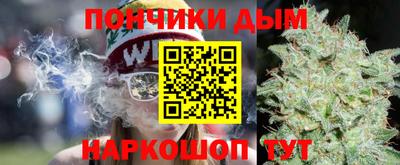 стафф Бугуруслан