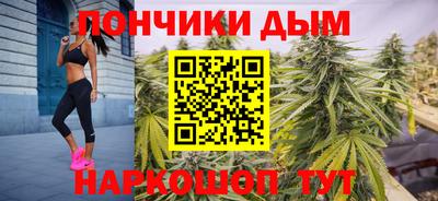 кокаин перу Бузулук