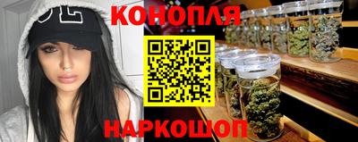 кокаин перу Бузулук