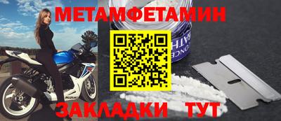 кокаин перу Бузулук