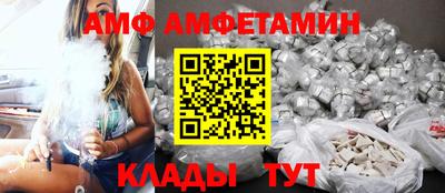 стафф Бугуруслан