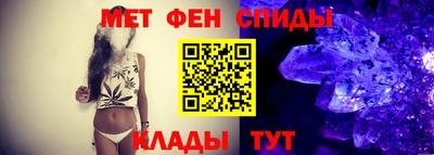 стафф Бугуруслан