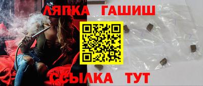 кокаин перу Бузулук