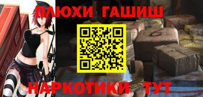 mix Будённовск