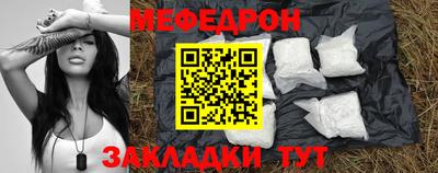 mix Будённовск