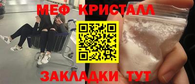 mix Будённовск
