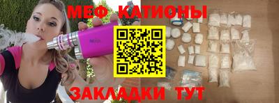 mix Будённовск