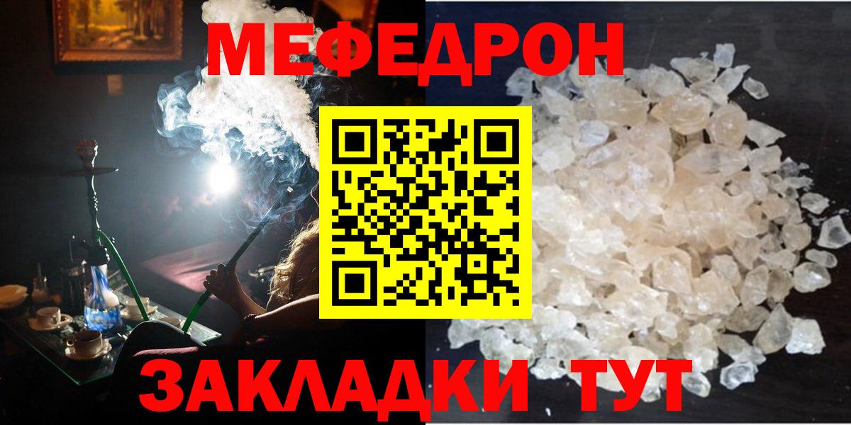 APVP Курчалой